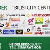 TbilisiMarathon 2015 Press Banner. 